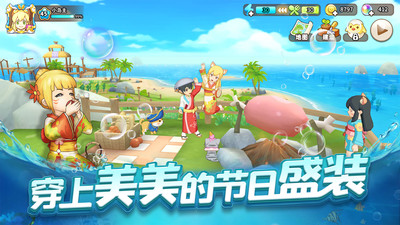 悠长假期国际服(Tour of Neverland)