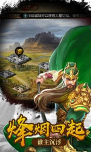 烈焰雄心（首款GM无限点充）