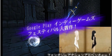 可触摸可插的3D游戏手游合集