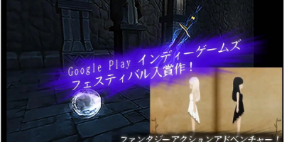 可触摸可插的3D游戏手游合集