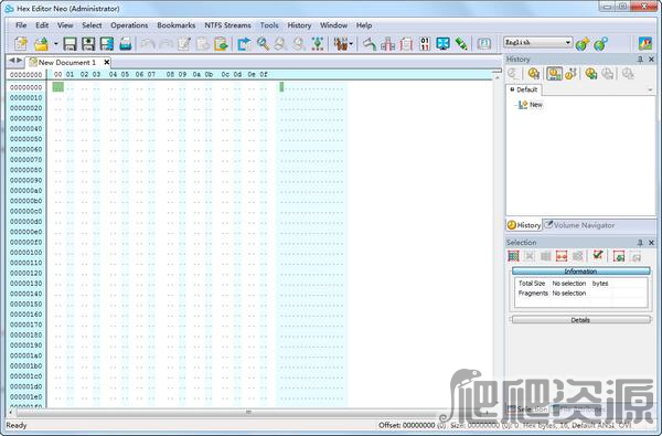 Free Hex Editor Neo