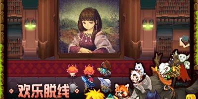 拯救公主骑士手游合集