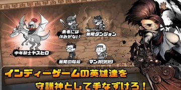 适合零氪党的益智迷宫手游合集