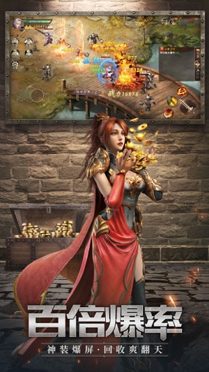 王城英雄官方版