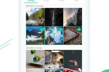 微信数据恢复中心的手机软件合集