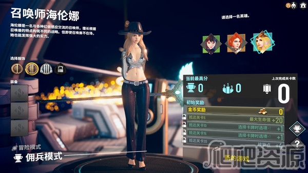 无尽宇宙：Neoverse