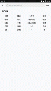 开车视频有声音版