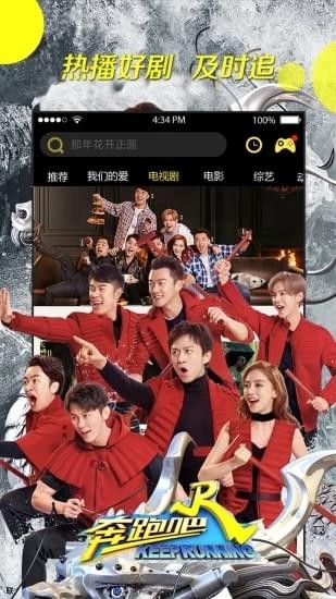 lutube视频最新版