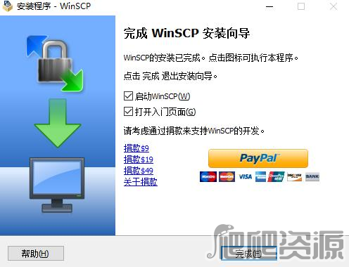 WinSCP