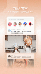 一帧视频红包版