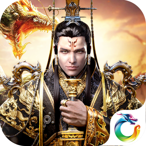 真三国无双台版