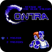 魂斗罗蓝鹰的复仇