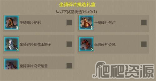 剑网1归来手游官方版