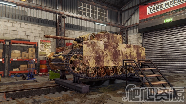 坦克修理模拟器