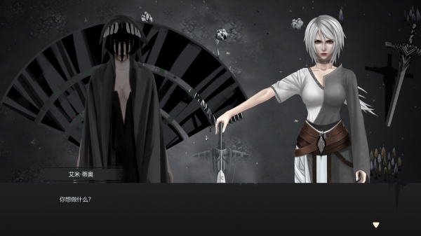 最后的巫后：众王纷争的年代