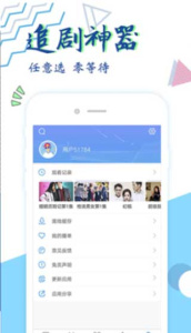 猫咪MAOMIAV免费版