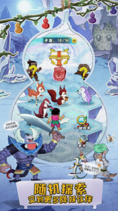 葫芦兄弟七子降妖小米渠道服