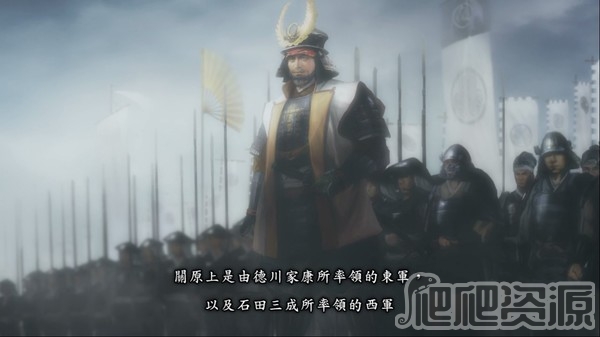 信长之野望14：创造威力加强版