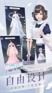 云裳羽衣渠道服