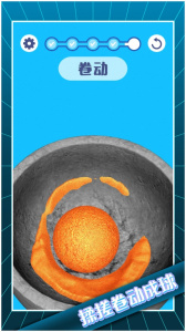 解压模拟大师九游版