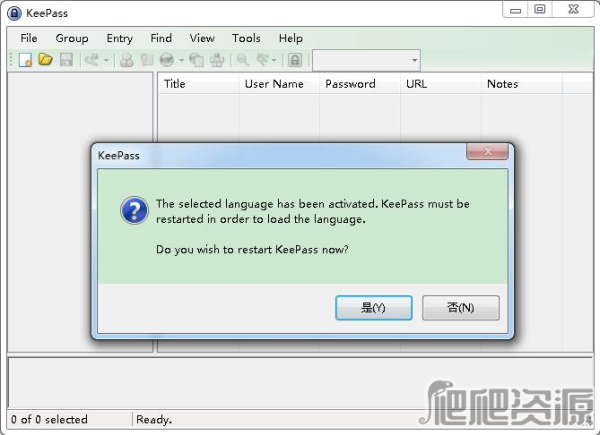 KeePass Password Safe