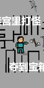 彩虹世界完整版