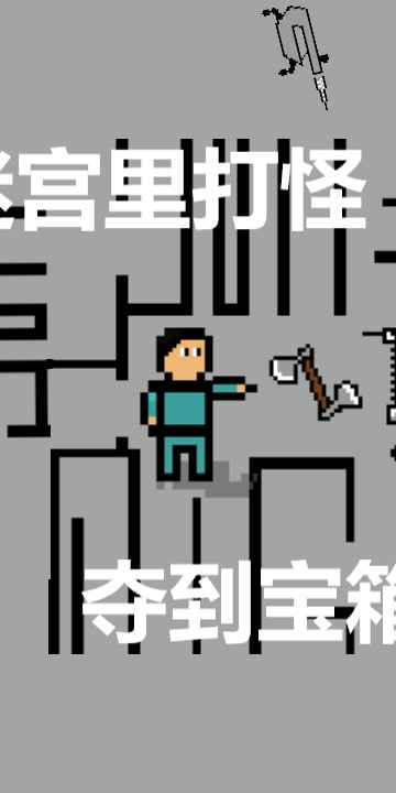 彩虹世界完整版