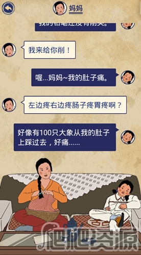 王蓝莓的幸福生活