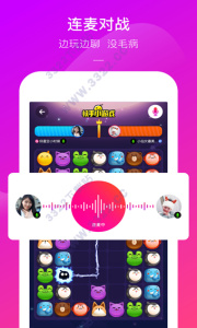 快手小游戏官方正版