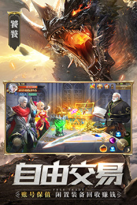 混沌起源oppo客户端