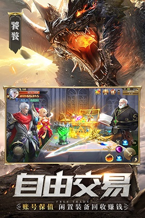 混沌起源oppo客户端