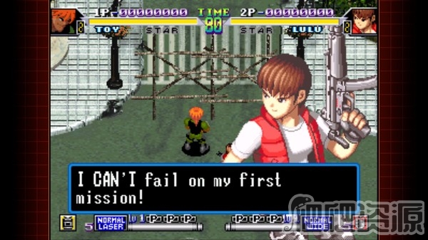 敌后奇兵：第二分队