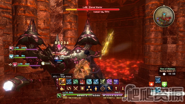 刀剑神域：虚空幻界