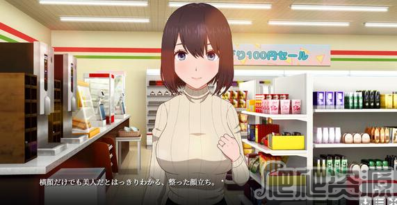 《隔壁太太今天也独自一人2》第六章解锁条件一览