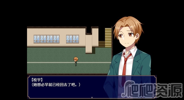 黑色花与红山羊