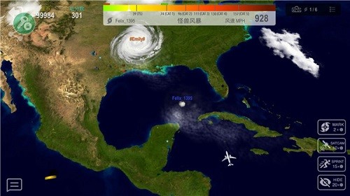 飓风大作战中文版
