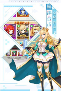 口袋异世界taptap版