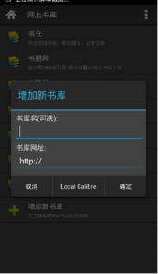 静读天下无弹窗版