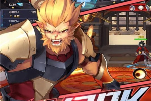 吞噬星空黎明九游版