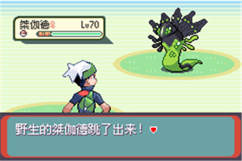 口袋妖怪荒芜的世界直装版