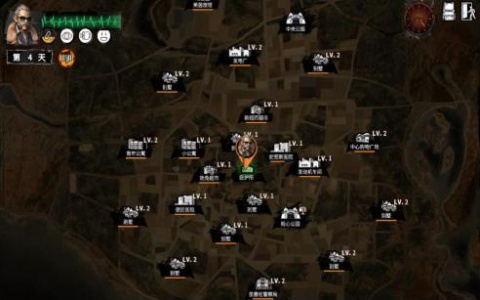 拂晓的拾荒团官方版