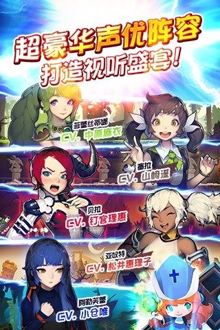 魔戒世界老版