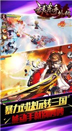 亡灵杀手外传官方版