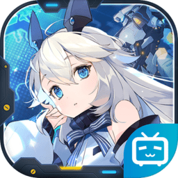 重装战姬应用宝版