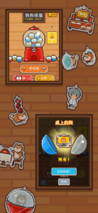 像素小屋中文版