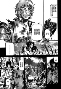 火星漫画清爽版