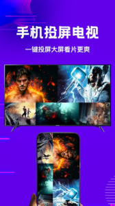 1k播放器清爽版