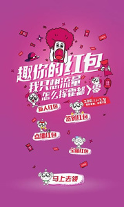 咪咕动漫官方版