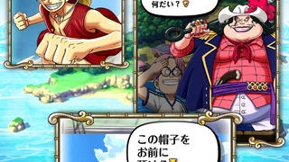 海贼王热血航线手游合集