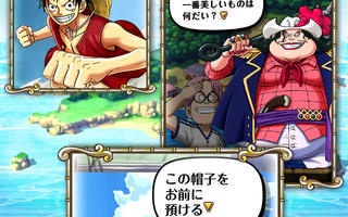 海贼王热血航线手游合集